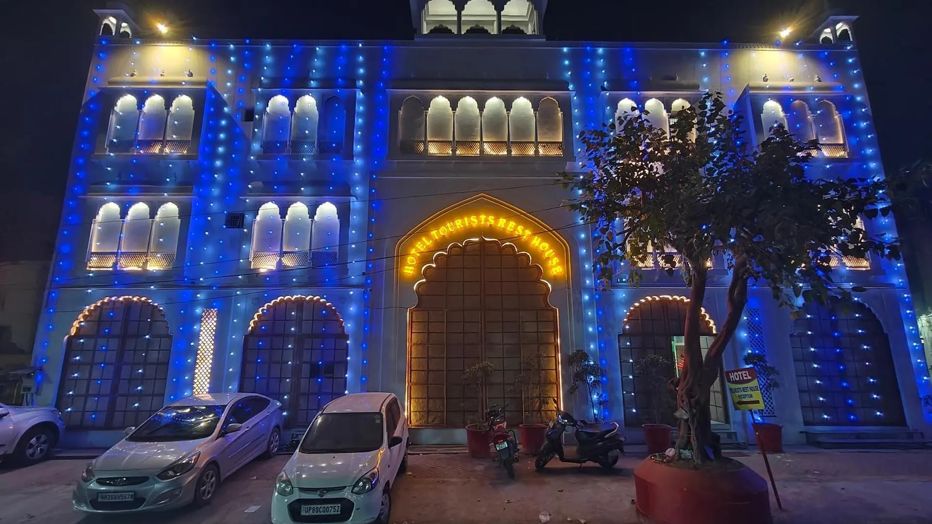 Hotel Tourist Rest House Agra