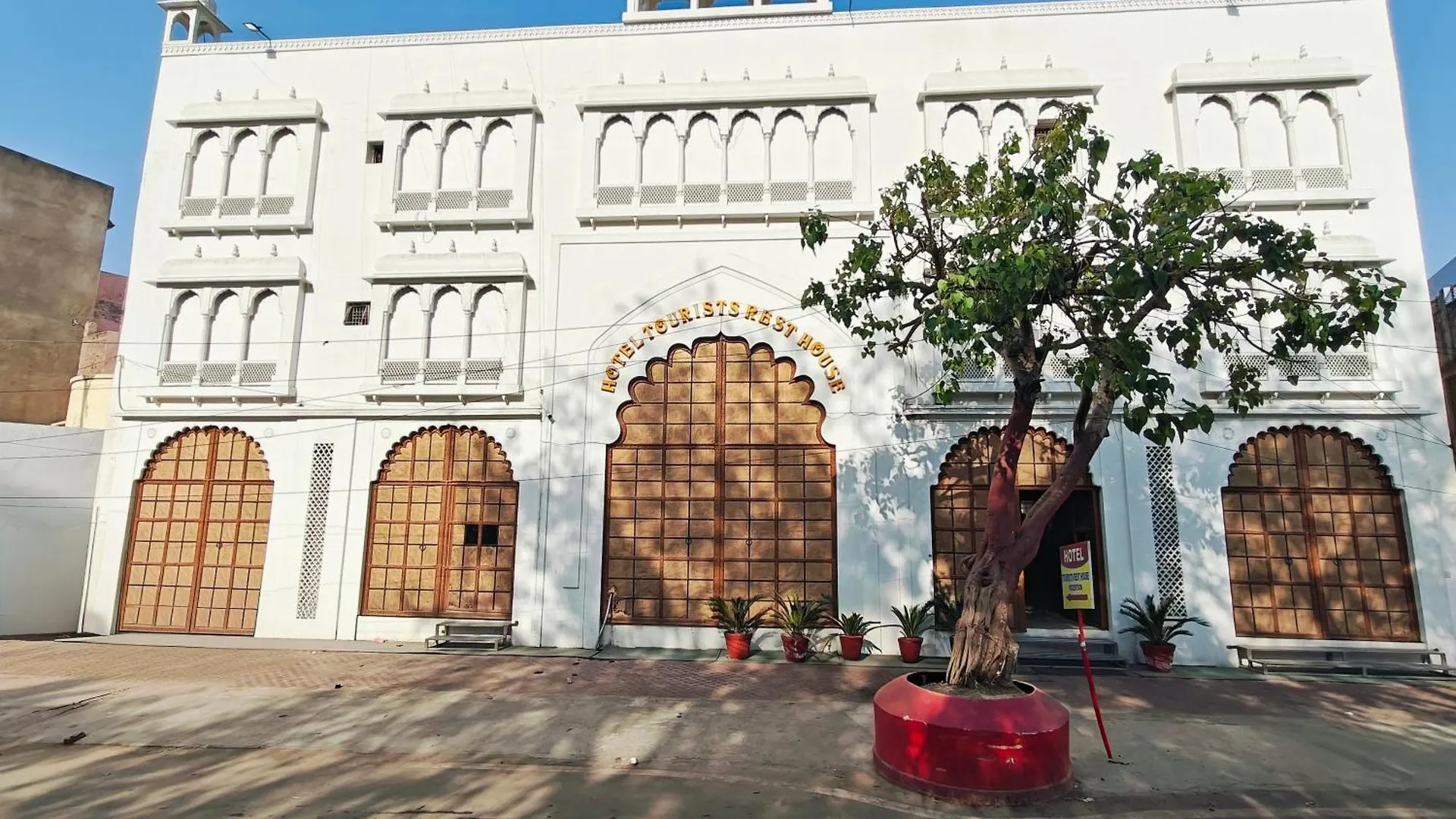 Hotel Tourist Rest House Agra